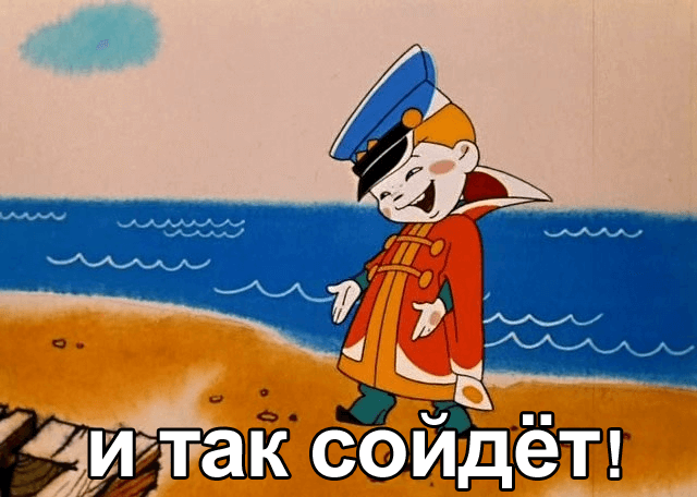 кому нужен маркетинг