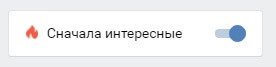 уникальный контент для группы
