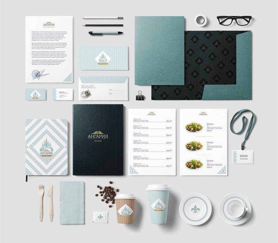 основы фирменного стиля