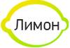 Лимон