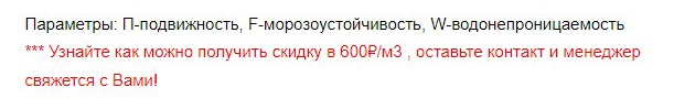 Топ-10 типичных ошибок копирайтеров, о которых стоит знать